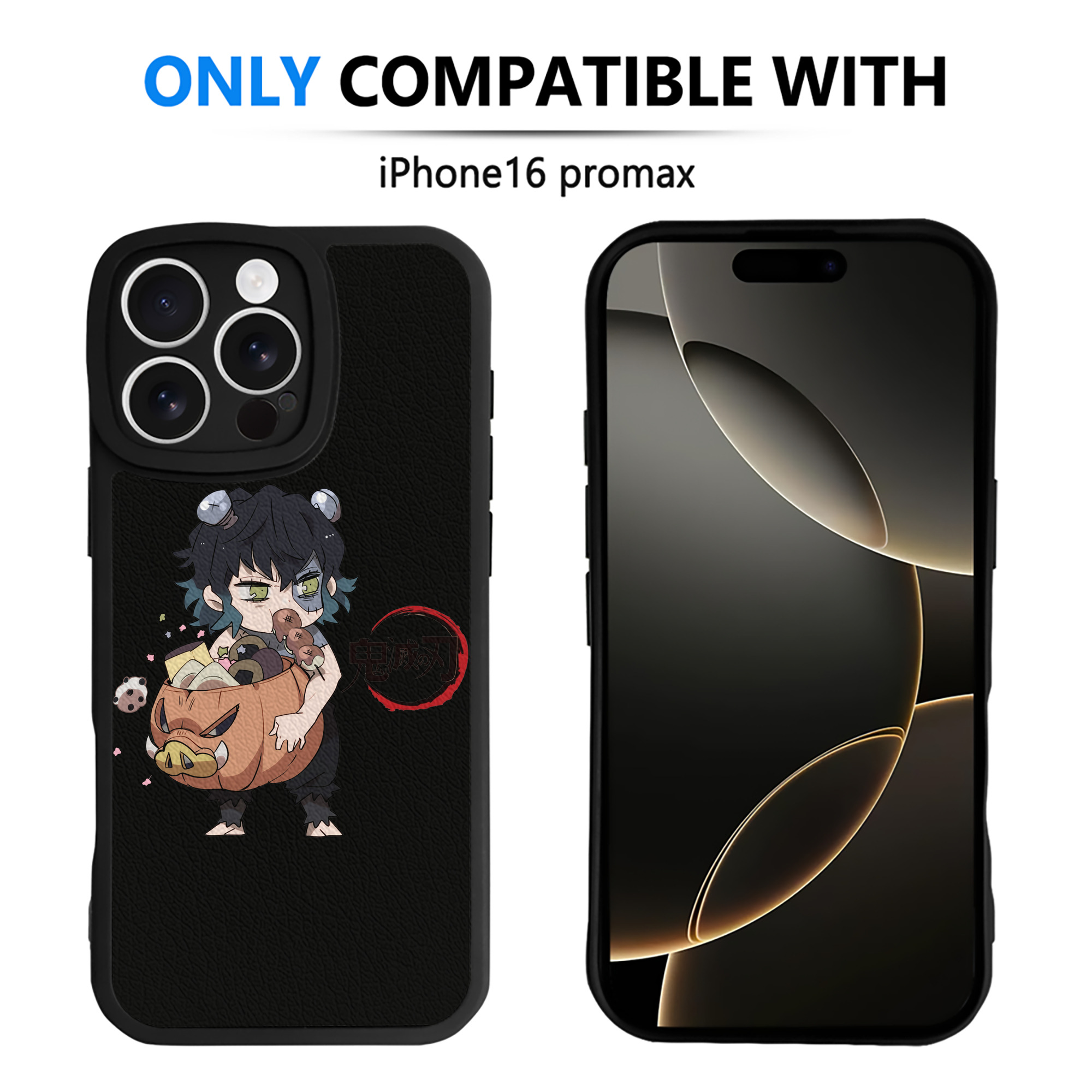 （画像用） 鬼滅の刃（きめつのやいば）嘴平 伊之助／はしびら いのすけ Hashibira Inosuke 【iPhone 16シリーズ対応】シリコンスマホケース（レザー調） 材質：シリコン